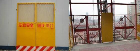 嵩县施工升降机防护门